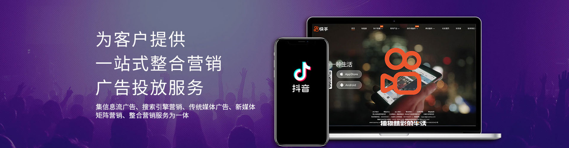 民乐网络推广开户